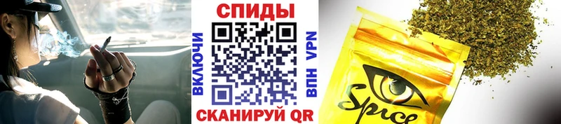 Бутират буратино  Купить где  Задонск 