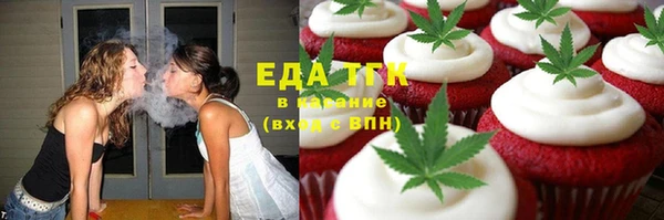 apvp Михайлов