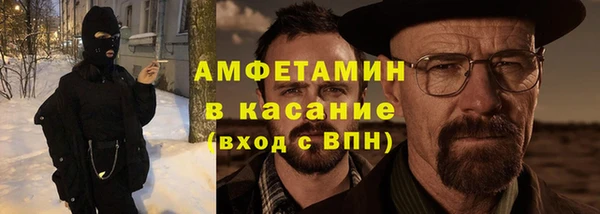 apvp Михайлов