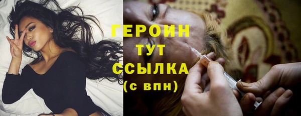 кокаин премиум Михайловка