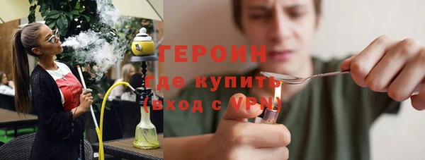 apvp Михайлов