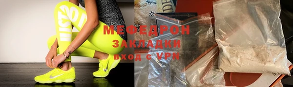 apvp Михайлов