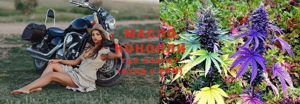 мефедрон VHQ Навашино