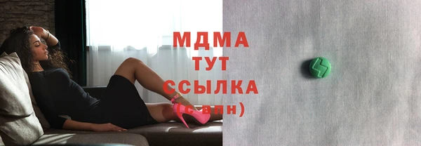 apvp Михайлов