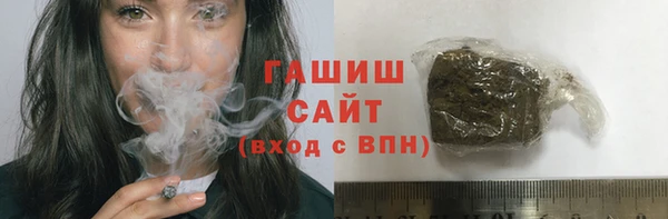 apvp Михайлов