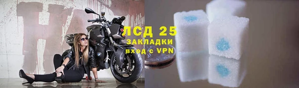 кокс Надым