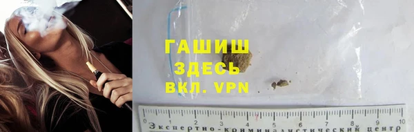 мефедрон VHQ Навашино