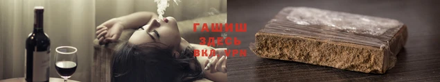 кокс Надым