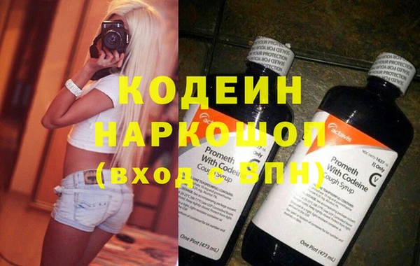 apvp Михайлов