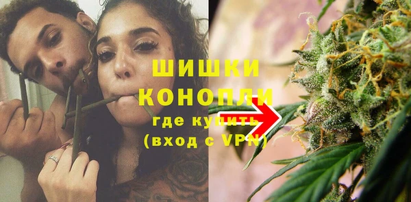 мефедрон VHQ Навашино