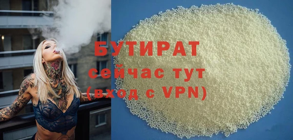 кокс Надым