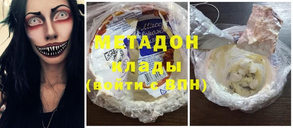 кокс Надым