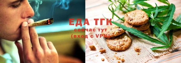 кокс Надым
