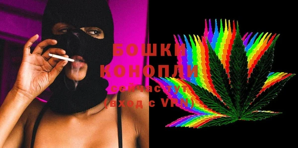 мефедрон VHQ Навашино