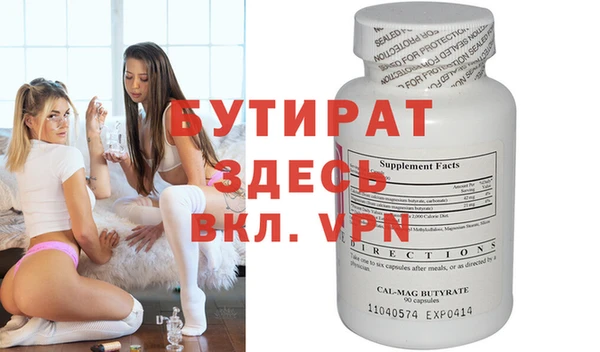 apvp Михайлов