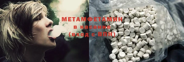 кокс Надым