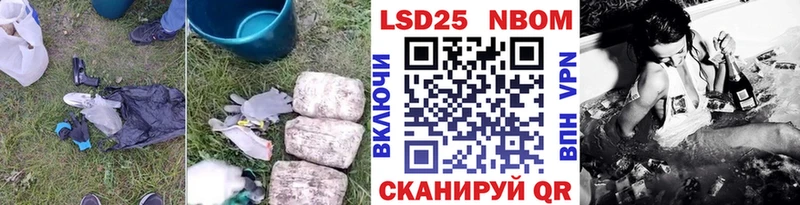 LSD-25 экстази ecstasy  Купить  Задонск 